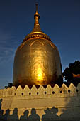 Old Bagan Myanmar. Bupaya.  